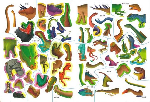 IQ小百科貼紙書( 5書)